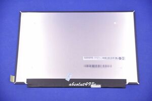 国内発送 1~2日到着 HP Pavilion Aero 13-be2000シリーズ 13-be2006AU 13-be2007AU 13-be2008AU 液晶パネル