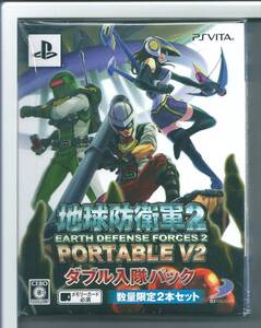 ☆VITA 地球防衛軍2 PORTABLE V2 ダブル入隊パック 外装不良