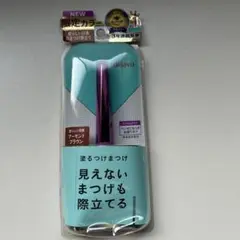 デジャヴュ 塗るつけまつげ ラッシュアップ アーモンドブラウン