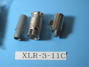 ITT CANON のキャノンコネクター XLR-3-11C 1個　長期保管品　同梱可