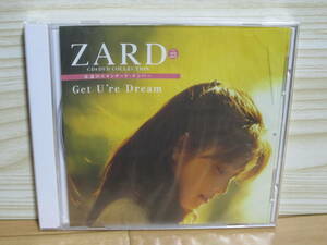 [2307] 未開封品 ZARD 永遠のスタンダード・ナンバー22 [GET U