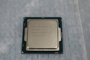 C8707 K L Intel CPU Core i3-6100 3.70 GHz/LGA1151
