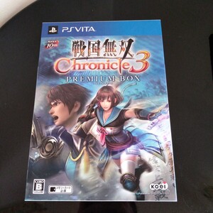 【PSVita】 戦国無双 Chronicle 3 [プレミアムBOX］ソフトなし　特典未開封