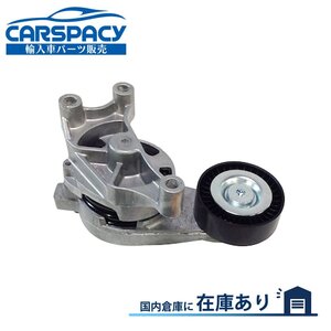 新品即納 VW フォルクスワーゲン イオス 1F BWA ゴルフ5 1K AXX BYD ベルトテンショナー 06F903315 6ヶ月保証