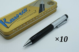 10本セット 廃盤品 カヴェコ エリート シャープペンシル 0.7mm