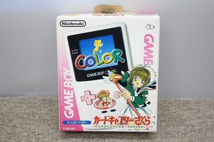 ニンテンドー Nintendo ゲームボーイカラー[カードキャプターさくら Ver.] CGB-S-CWPA