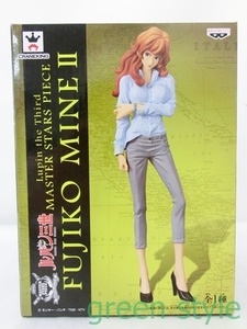 ＃　ルパン三世　マスタースターズピース　峰不二子Ⅱ　フィギュア　未開封　バンプレスト　プライズ　Lupin the Third　