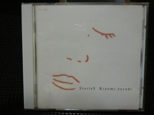 StorieS/鈴木聖美　CD　　　　,ｋ