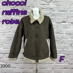 ☆R61702S☆ chocol raffine robe ブルゾン