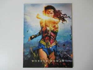 パンフレット/パンフ/ワンダーウーマン/Wonder Woman/クリス・パイン/ガル・ガドット/パティ・ジェンキンス/中古品/