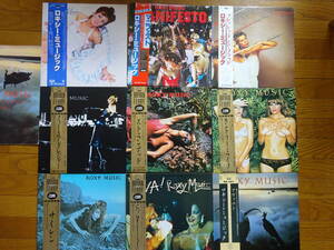 ROXY MUSIC ロキシー・ミュージック 国内盤LPレコードまとめて　80年代の再発盤が主です。　1983年日本公演パンフレット付