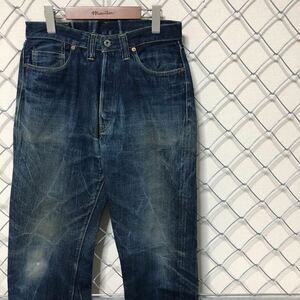 DENIME ドゥニーム Lot 706 デニムパンツ ジーンズ 30 色◎