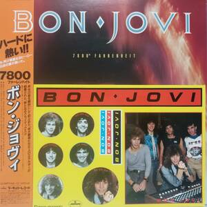 ステッカー ポスター 双六 完品 日本盤LP帯付き Bon Jovi / 7800° Fahrenheit 1985年 Mercury 28PP-1001 OBI POSTER STICKER SUGOROKU