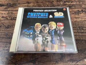 S-35◆1円◆スナッチャー&SDスナッチャー パーフェクト・セレクション オリジナルサウンドトラックCD ゲーム SNATCHER