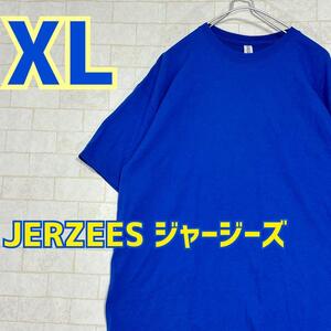 商品名: JERZEES ジャージーズ Tシャツ 半袖 ブルー XL 古着 2581