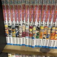 NARUTO 全72巻セット 岸本斉史 少年漫画　ボルト
ナルト　BORUTO