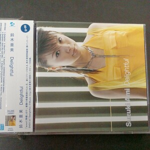 CD_16】 鈴木亜美 Delightful　CD + DVD
