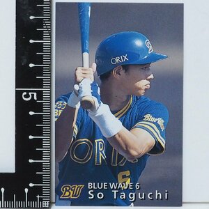 97年 カルビー プロ野球カード 025【田口 壮 外野手 オリックス ブルーウェーブ】平成9年 1997年 当時物 Calbeeおまけ食玩BASEBALL【中古】