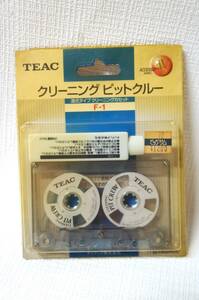 TEAC クリーニング ピットクル－ / ティアック / クリーングテープ