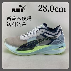 PUMA/SEVIATE NITORO ELITE RACER/28.0cm/195204-03