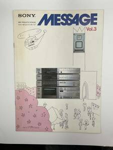 SONY ソニー MESSAGE Vol.3 1982年 オーディオカタログ ラジカセ ウォークマン コンポ ビデオ テレビ テープ メッセージ 当時物