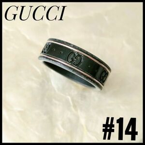 グッチ GUCCI リング アイコン ブラック BLACK　WGホワイトゴールド 指輪　シルバー　ロゴ　14号　レディース　メンズ　男女兼用　