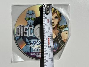 2枚セット アニメジャパン配布品 ジョジョの奇妙な冒険 ストーン・オーシャン フェイクCD STONE OCEAN