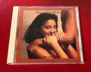 ● 森川美穂　Vocalization　廃盤　邦楽　CD　東芝EMI