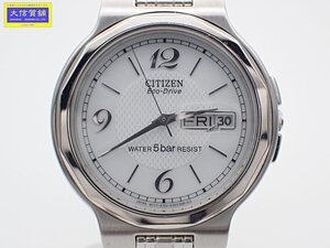 CITIZEN シチズン エコドライブ メンズウォッチ E100-K003334 SS ソーラー クォーツ シルバーダイヤル 中古B 【送料無料】 B-2289