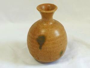 福祉バザー　徳利型花瓶 花器/一輪挿し 陶器 高さ13cm