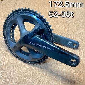 SHIMANO アルテグラ　R8000 クランク　52-36t 172.5mm