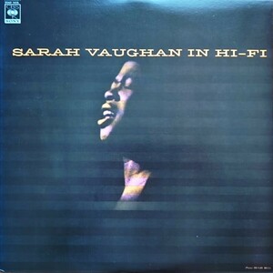 【マイルスコレクター必見12】Sarah Vaughan In Hi-Fi / 国内盤（日本盤）LPレコード