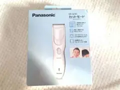 Panasonic カットモード ER-GF41 バリカン