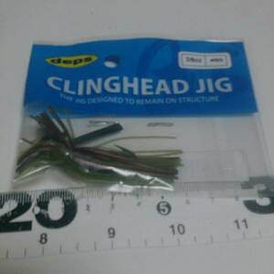 ★☆新品未使用　deps CLINGHEAD　JIG　3/8oz ♯50　デプス　クリングヘッドジグ 　☆★