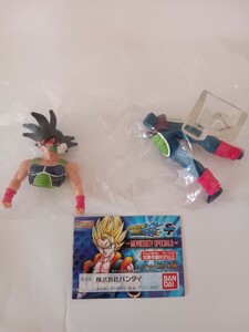 ※未開封※　HG ドラゴンボール改 SP ムービー＆テレビスペシャルズ　バーダック