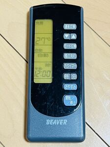 BEAVER リモコン　RKN502A