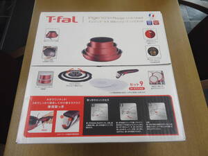 未使用　未開封品　T-fal　ティファール　インジニオ・ネオ　IHルージュ・アンリミテッド　IH対応・ガス火対応　セット9