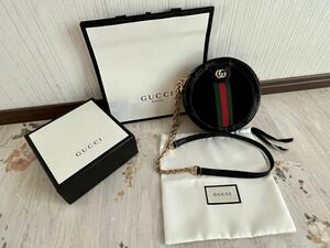 【新品送料無料】GUCCI グッチ オフィディア GG ラウンド ショルダーバッグ 550618 ＋ おまけ ハンカチ2枚