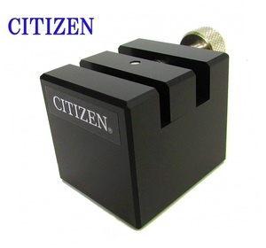 【時計修理技能士3級推奨工具】シチズン CITIZEN 時計バンドバイス 時計バンド調整工具 CTB-053【時計工具/腕時計工具/修理/バンド調整】