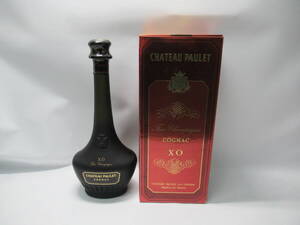 57198 酒祭 洋酒祭 シャトー ポーレ XO 700ml 40% 未開栓 コニャックブランデー 古酒 CHATEAU PAULET Fine Champagne