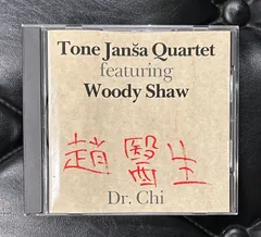 【ドイツ盤CD】Tone Jansa - Woody Shaw 「Dr Chi」 ウディ・ショウ トーン・ヤンシャ