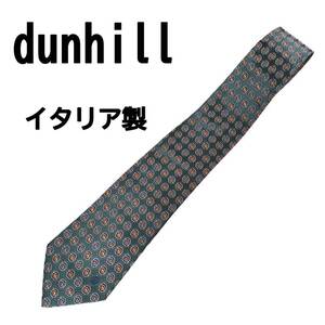 dunhill ダンヒル イタリア製 ネクタイ シルク100% くすみめグリーン