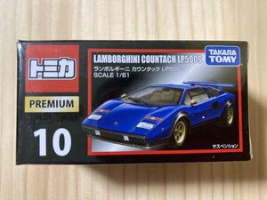 ☆新品 未開封 トミカプレミアム【ランボルギーニ カウンタック LP500S LAMBORGHINI COUNTACH LP500S】No.10☆