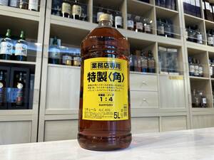 82121 サントリー 角 5L ペットボトル 特製 5000ml 40％ 業務店専用 SUNTORY【福岡県内限定配送】