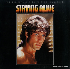 V/A staying alive 813269-1Y-1