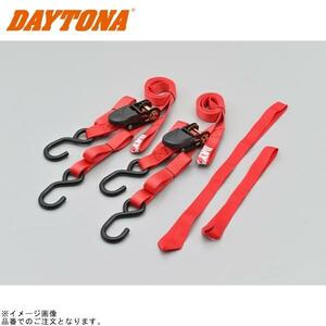 DAYTONA デイトナ 42024 タイダウンベルト ラチェット カラー:レッド