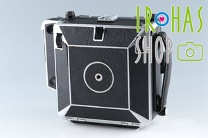 Linhof Technika 4x5 Large Format Film Camera #42425H