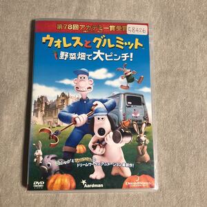 Wallence&Gromit ウォレスとグルミット　野菜畑で大ピンチ！　レンタル落ち中古DVD