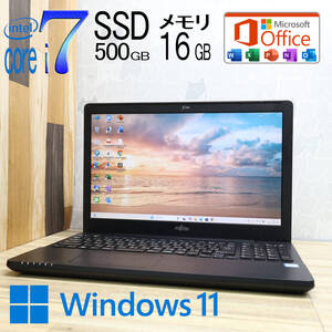 ★超美品 最上級6世代4コアi7！SSD500GB メモリ16GB★FMVA53X Core i7-6700HQ Webカメラ Win11 MS Office2019 H&B ノートパソコン★P82843