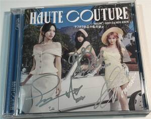 MISAMO★直筆サイン入り★HAUTE COUTURE